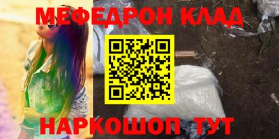 сатива Чапаевск