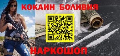 гидра Чебоксары