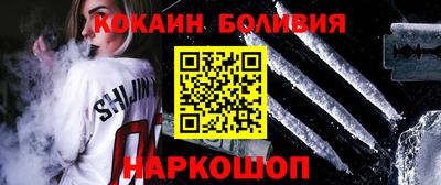гидра Чебоксары