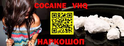 гидра Чебоксары