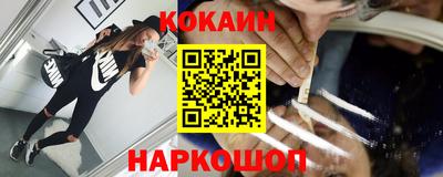 сатива Чапаевск