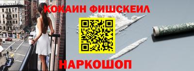 гидра Чебоксары