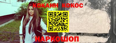 гидра Чебоксары