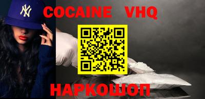 гидра Чебоксары