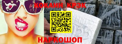 сатива Чапаевск
