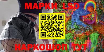кокаин VHQ Чебаркуль