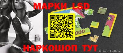 гидра Чебоксары