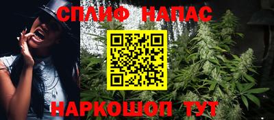 кокаин VHQ Чебаркуль