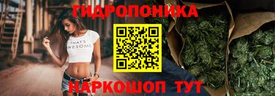 кокаин VHQ Чебаркуль