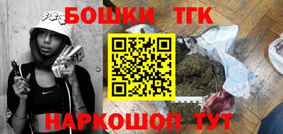 сатива Чапаевск