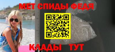 сатива Чапаевск