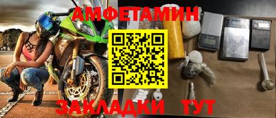 гидра Чебоксары