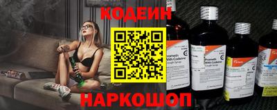 гидра Чебоксары