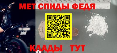 гидра Чебоксары