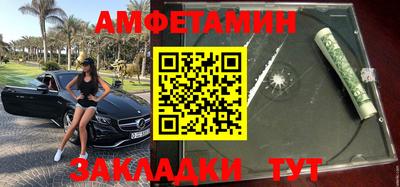 гидра Чебоксары