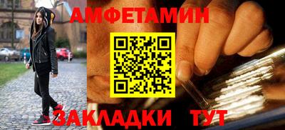 гидра Чебоксары