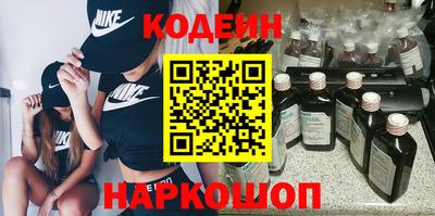 кокаин VHQ Чебаркуль
