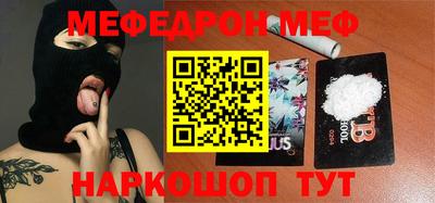сатива Чапаевск