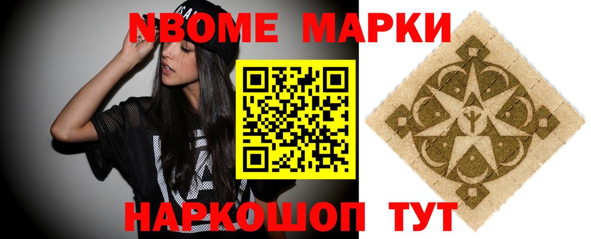 LSD-25 экстази ecstasy  Лсд 25 экстази  Вязьма  Вход с VPN  LSD-25 экстази кислота 